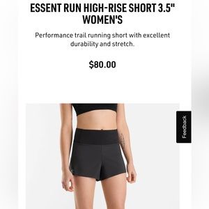 Arcteryx women’s - Essent run high waisted running shorts